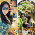 Vege Creek: Vegan Soya-Mixed Meat Restaurant In Taipei