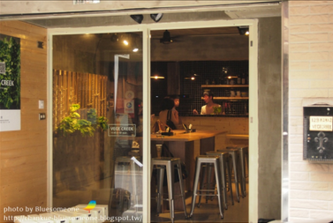 Vege Creek: Vegan Soya-Mixed Meat Restaurant In Taipei