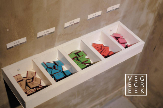 Vege Creek: Vegan Soya-Mixed Meat Restaurant In Taipei