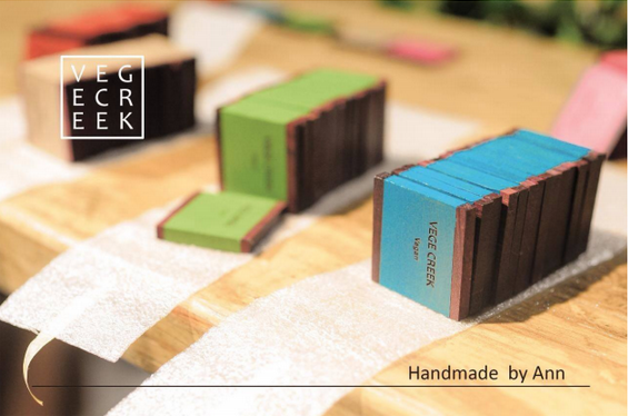 Vege Creek: Vegan Soya-Mixed Meat Restaurant In Taipei