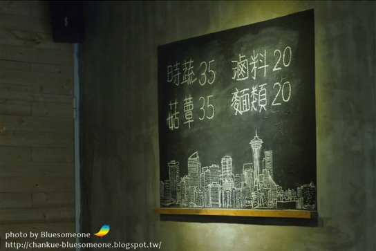 Vege Creek: Vegan Soya-Mixed Meat Restaurant In Taipei