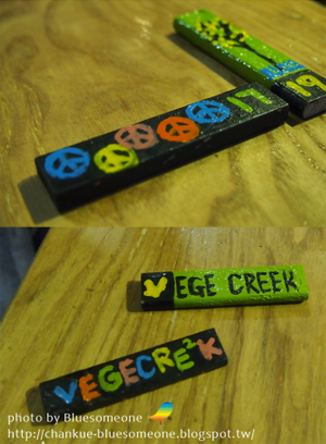 Vege Creek: Vegan Soya-Mixed Meat Restaurant In Taipei