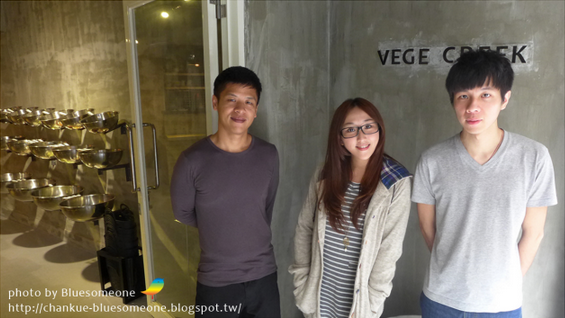 Vege Creek: Vegan Soya-Mixed Meat Restaurant In Taipei