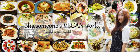 Vege Creek: Vegan Soya-Mixed Meat Restaurant In Taipei