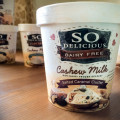 GIVEAWAY: So Delicious Cashew Milk Frozen Dessert