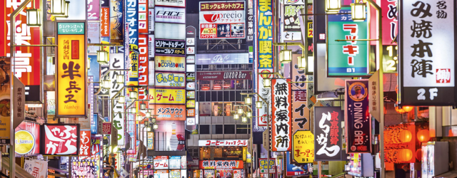 Screen Shot 2016-03-28 at 11.31.38 PM